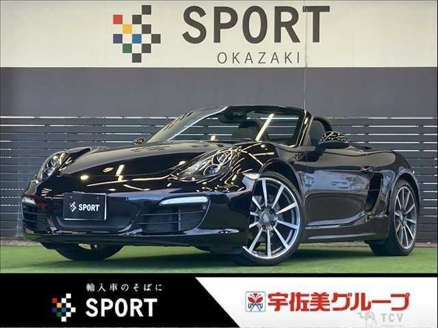 2016 Porsche Boxster