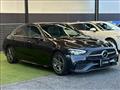 2023 Mercedes-Benz C-Class