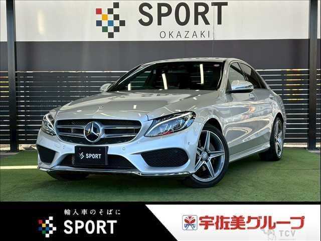 2017 Mercedes-Benz C-Class