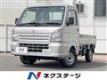 2020 Suzuki Carry Truck