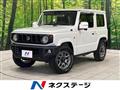2023 Suzuki Jimny