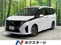 2025 Nissan Serena