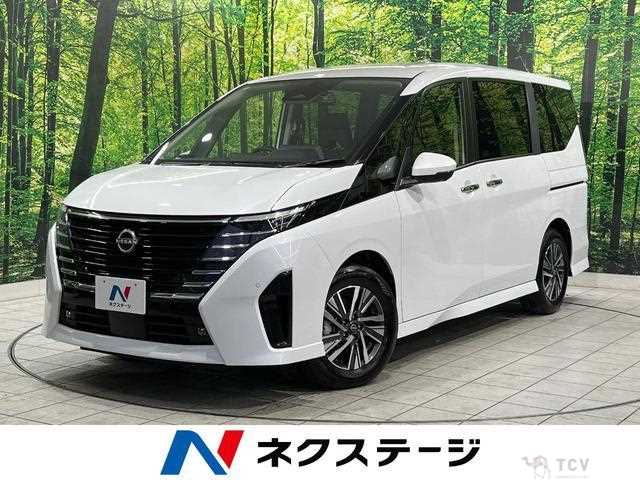 2025 Nissan Serena