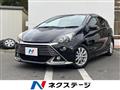 2017 Toyota AQUA