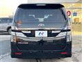 2013 Toyota Vellfire
