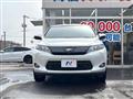 2014 Toyota Harrier