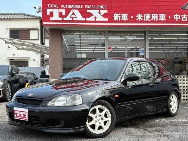2000 Honda Civic