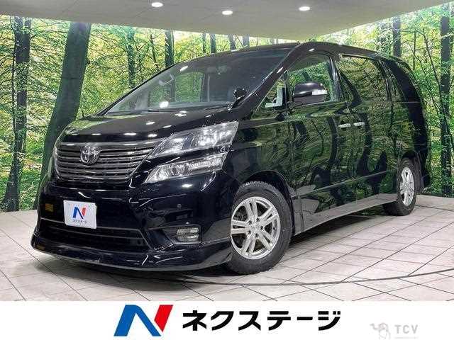 2009 Toyota Vellfire