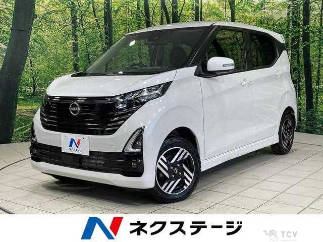 2024 Nissan Nissan Others