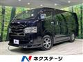 2022 Toyota Hiace Van
