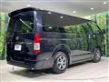2022 Toyota Hiace Van