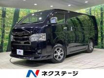 2022 Toyota Hiace Van