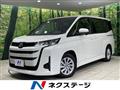 2023 Toyota Noah