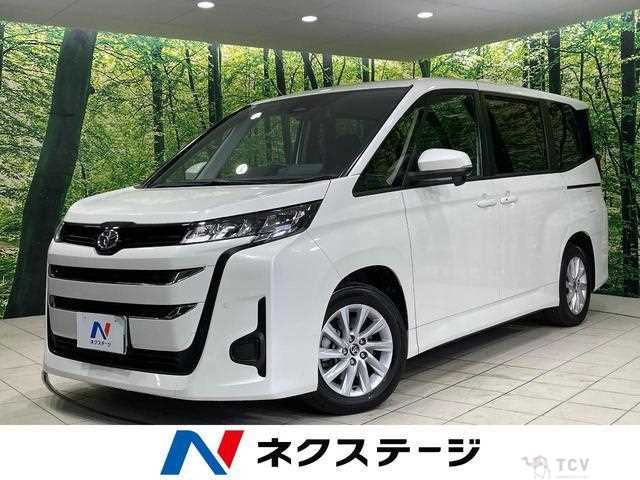 2023 Toyota Noah