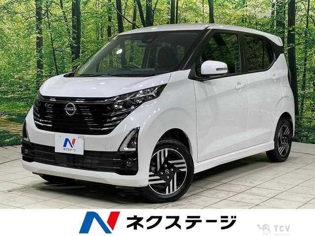 2024 Nissan Nissan Others