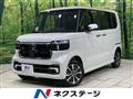 2026 Honda N BOX