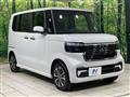 2026 Honda N BOX