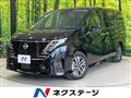 2024 Nissan Serena