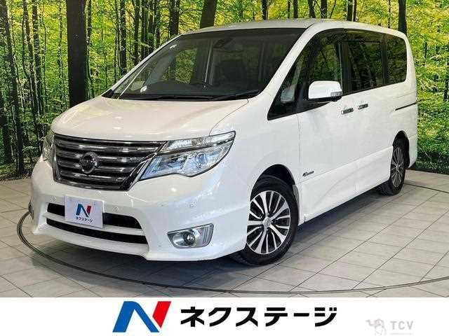 2015 Nissan Serena