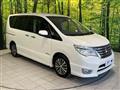 2015 Nissan Serena