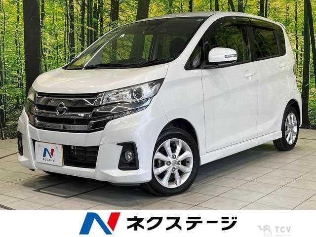 2017 Nissan Nissan Others