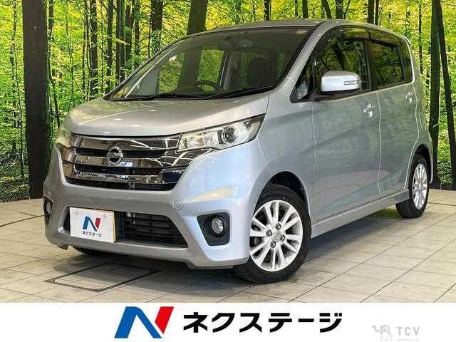 2015 Nissan Nissan Others