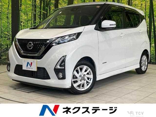 2020 Nissan Nissan Others