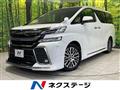 2017 Toyota Vellfire