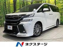 2017 Toyota Vellfire