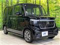 2025 Honda N BOX