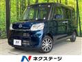 2019 Daihatsu Tanto