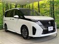 2023 Nissan Serena