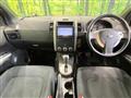2012 Nissan X-Trail