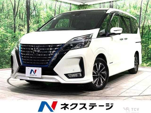 2020 Nissan Serena