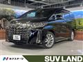 2021 Toyota Alphard G