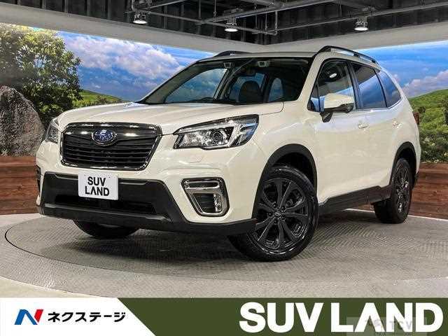 2020 Subaru Forester