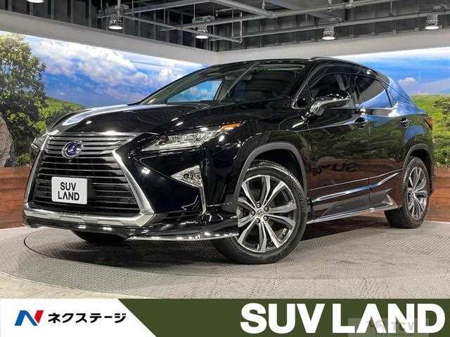 2017 Lexus RX