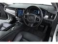 2017 Volvo V90