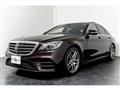 2017 Mercedes-Benz S-Class