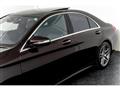 2017 Mercedes-Benz S-Class