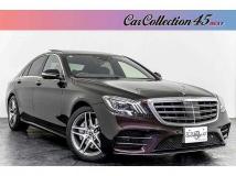 2017 Mercedes-Benz S-Class