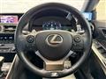 2013 Lexus IS