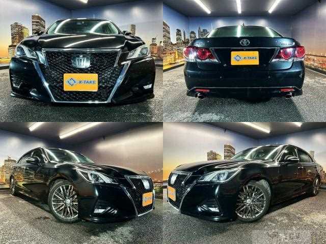 2015 Toyota Crown