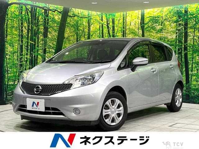 2015 Nissan Note