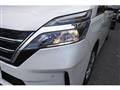 2020 Nissan Serena