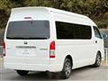 2017 Toyota Hiace Wagon