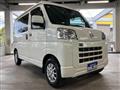 2023 Daihatsu Hijet Cargo