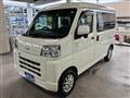 2023 Daihatsu Hijet Cargo