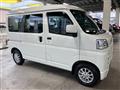 2023 Daihatsu Hijet Cargo