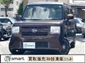 2015 Daihatsu Move Conte